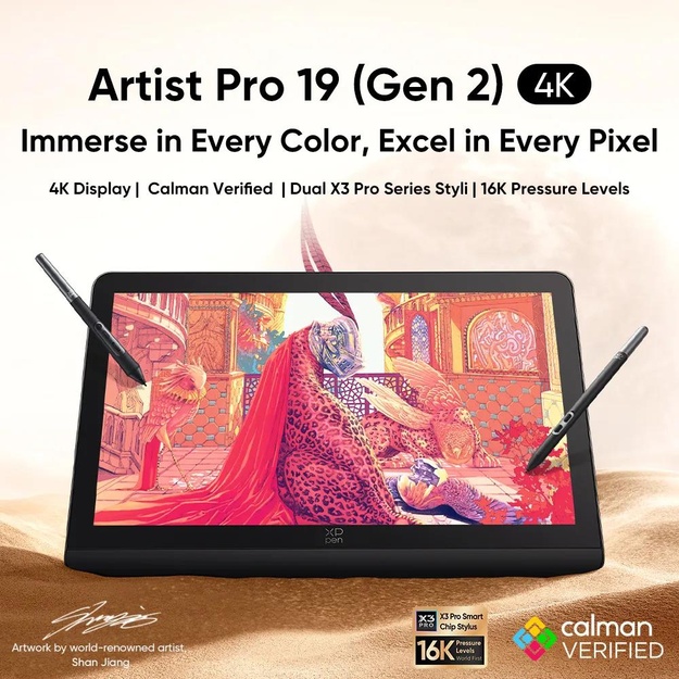 GRAPHIC TABLET 409X230MM/ARTIST PRO 19 (GEN 2) XPPEN