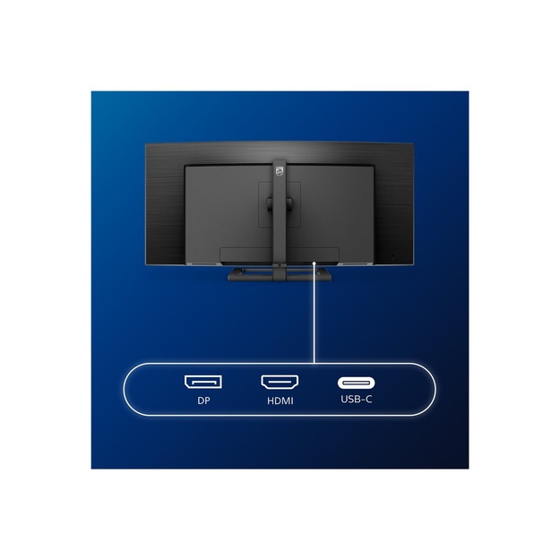 Monitorius PHILIPS 346E2CUAE/00 34inch VA WLED 3440x1440 HDMI/DP