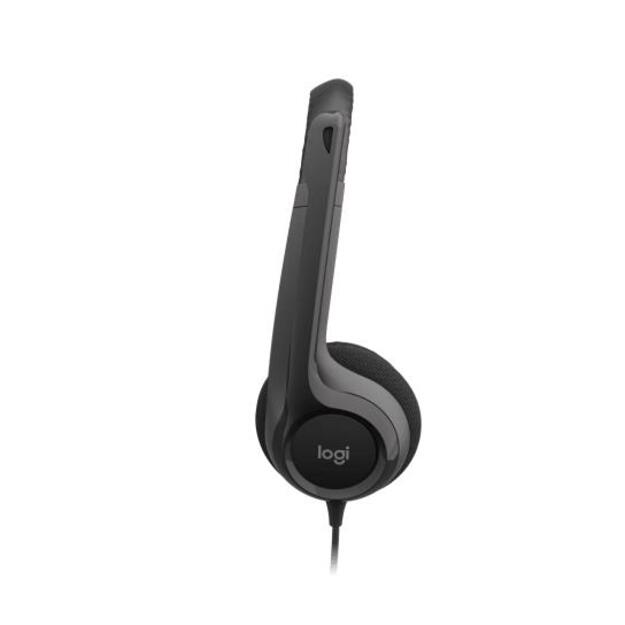 Ausinės HEADSET USB H390/981-000406 LOGITECH