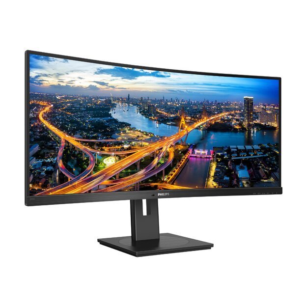 Monitorius PHILIPS 345B1C/00 Monitor Philips 345B1C/00 31,5 panel VA, 3440x1440 100Hz, DP/HDMIx2/USB