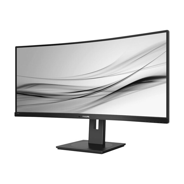 Monitorius PHILIPS 345B1C/00 Monitor Philips 345B1C/00 31,5 panel VA, 3440x1440 100Hz, DP/HDMIx2/USB