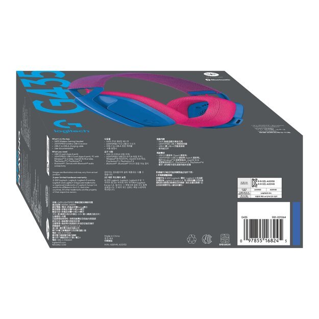 Ausinės LOGITECH G435 LightSpeed Wireless Gaming - BLUE - EMEA 22