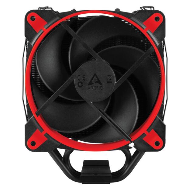 CPU COOLER S_MULTI/ACFRE00060A ARCTIC