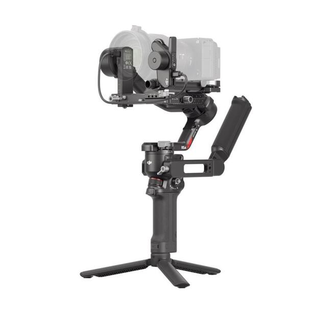 GIMBAL RS 4 COMBO/CP.RN.00000344.03 DJI