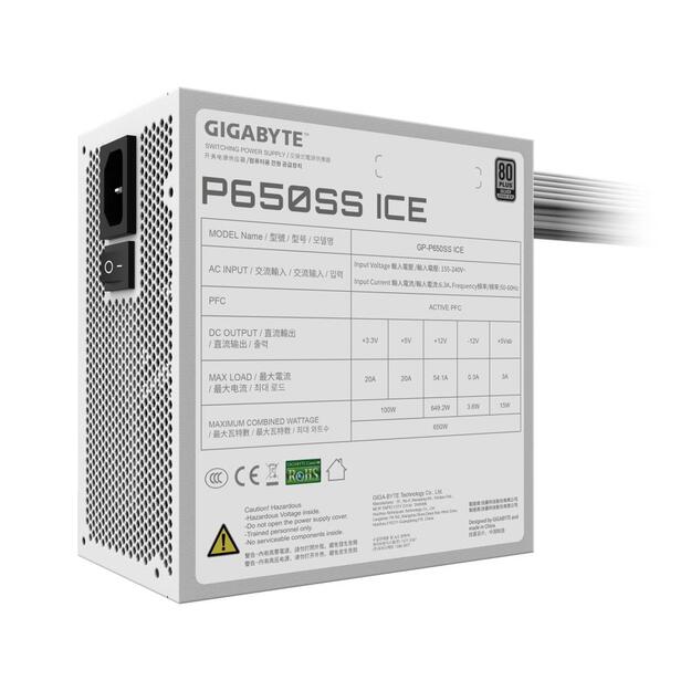 Power Supply|GIGABYTE|GP-P650SS ICE|650 Watts|Efficiency 80 PLUS SILVER|PFC Active|MTBF 100000 hours|GP-P650SSICE