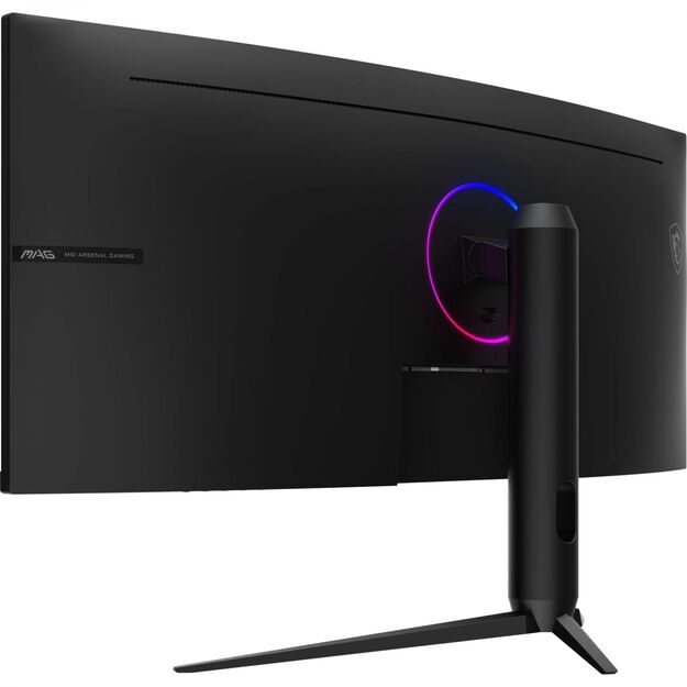 LCD Monitor|MSI|MAG 342CQR E2|34 |Gaming/Curved/21 : 9|Panel VA|3440x1440|21:9|180 ??|1 ms|MAG342CQRE2 23