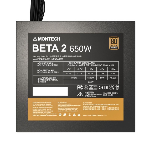 Power Supply|MONTECH|BETA 2|ATX|PC|100 - 240 V|650 W|BETA2650W