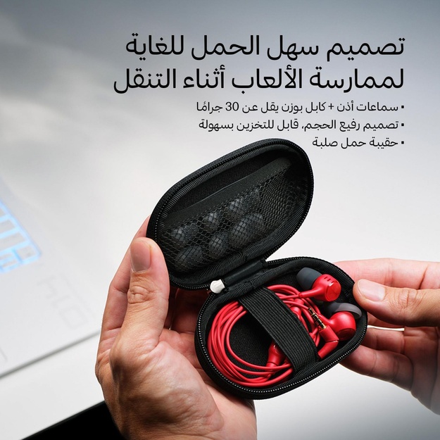 HEADSET HYPERX CLOUD EARBUDS/III BLACK BN7R9AA HYPERX