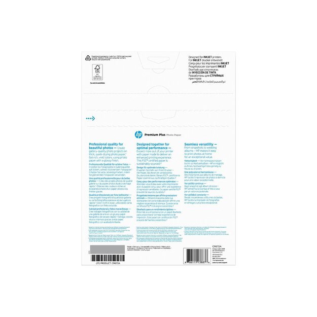 HP Premium Plus Glossy Photo Paper-20 sht/A4/210 x 297 mm 300g/m2