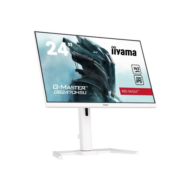 IIYAMA GB2470HSU-W5 24inch ETE WHITE Fast IPS Gaming G-Master Red Eagle FreeSync Premium