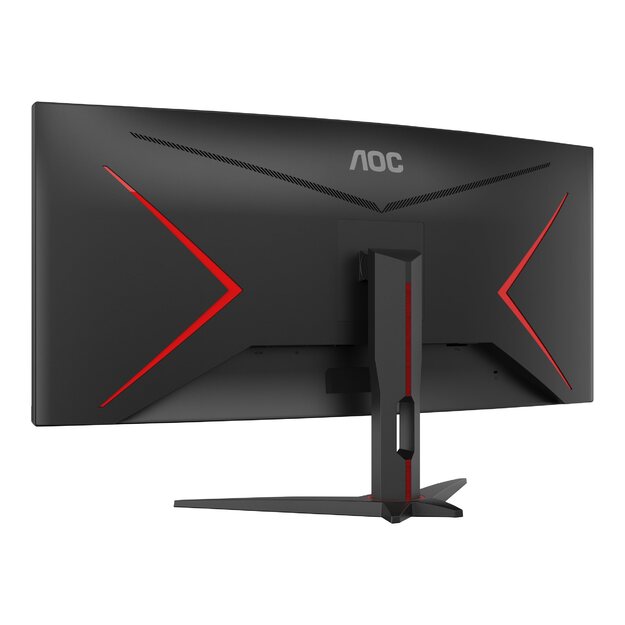 AOC CU34G2XE/BK 34inch 3440x1440 VA 144Hz HDR10 Freesync Premium Ultrawide DP HDMI