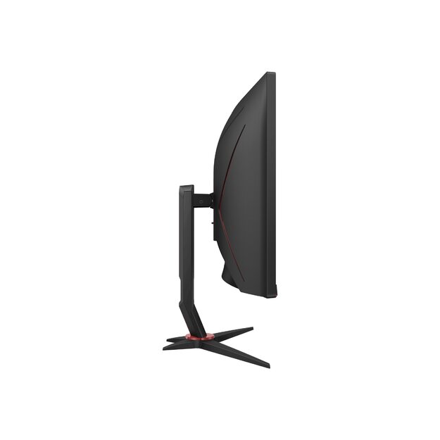 Monitorius AOC CU34G2X/BK 34inch 1500mm Curved