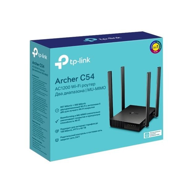 Maršrutizatorius TP-LINK Archer C54 AC1200 Dual band WiFi 4xLAN 1xWAN FE MU-MIMO 3in1
