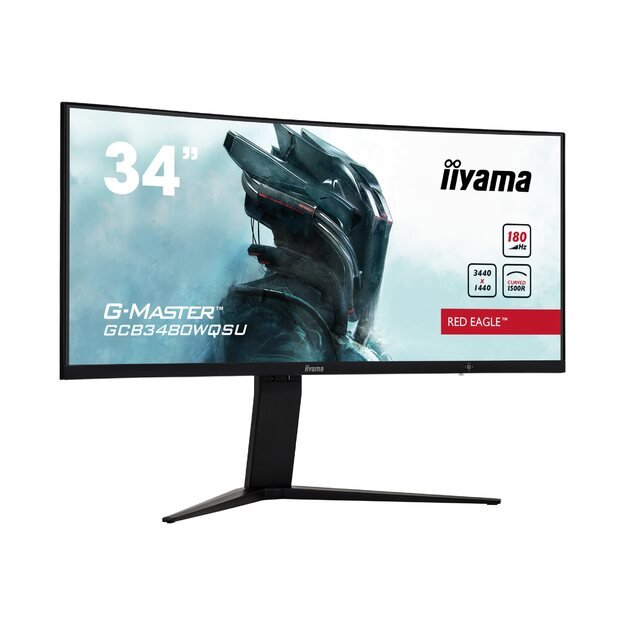 IIYAMA GCB3480WQSU-B1 34inch ETE VA 3440x1440 UW Curved Gaming 1500R 180Hz 21:9 420cd/m2 4ms MPRT 2xHDMI 2xDP USB-HUB 2x3.2 Speakers