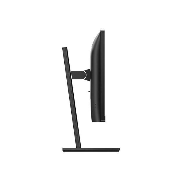 Monitorius PHILIPS 242S9JML/00 23.8inch 1920x1080 VA Flat H/A 130 MM 4ms GtG 75Hz USB HUB SPEAKERS DP HDMI 2