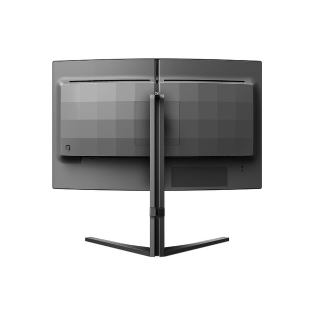 Monitorius PHILIPS 27M2C5500W/00 27inch VA Curved QHD 240Hz 400 cd/m2 1ms 2xHDMI2.0 DP1.4 USB 3.2 PIP HAS