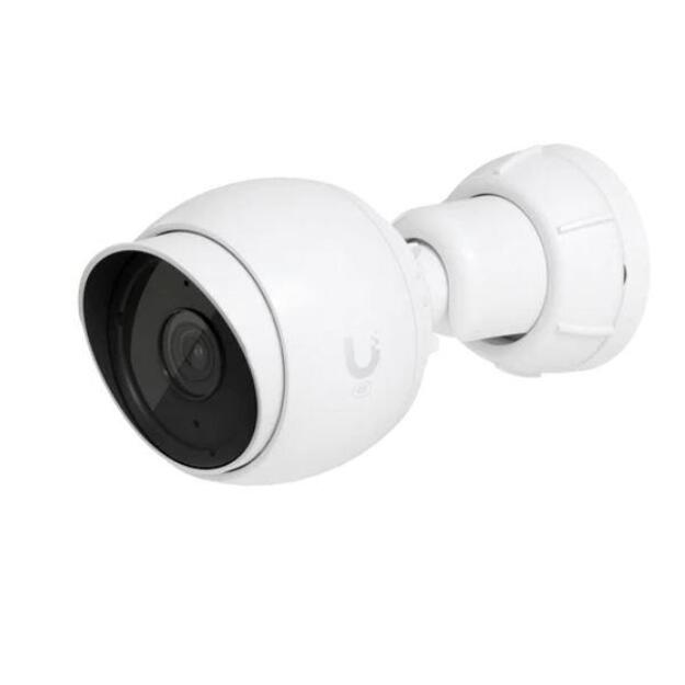 NET CAMERA 5MP IR BULLET/UVC-G5-BULLET UBIQUITI