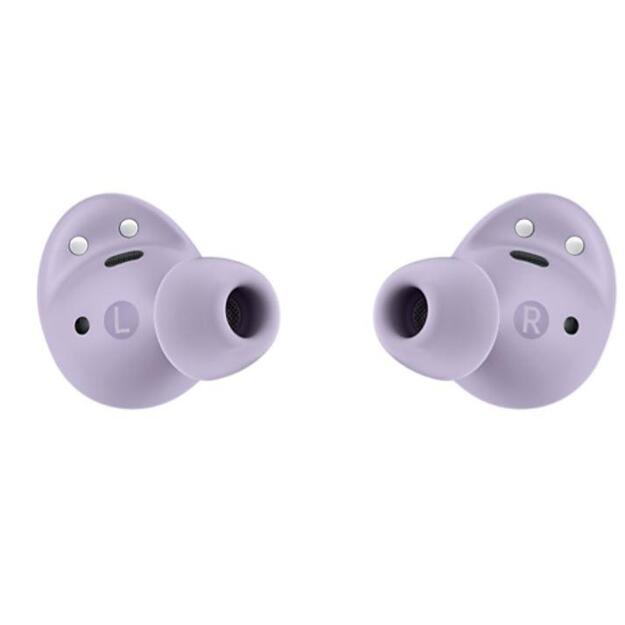 Ausinės vidinės belaidės HEADSET GALAXY BUDS2 PRO/LIGHT VIOLET SM-R510 SAMSUNG