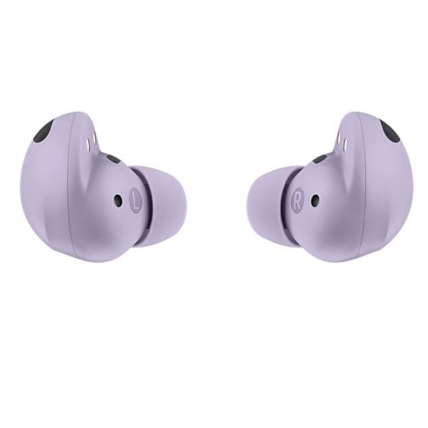 Ausinės vidinės belaidės HEADSET GALAXY BUDS2 PRO/LIGHT VIOLET SM-R510 SAMSUNG