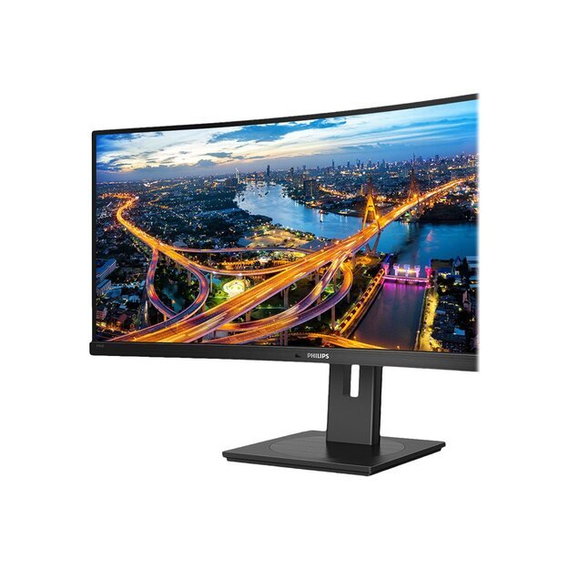 Monitorius PHILIPS 346B1C/00 Monitor Philips 346B1C/00 34 WQHD, VA, DP/HDMI/USB-C, curved, speakers 11