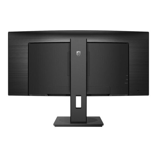 Monitorius PHILIPS 346B1C/00 Monitor Philips 346B1C/00 34 WQHD, VA, DP/HDMI/USB-C, curved, speakers 3