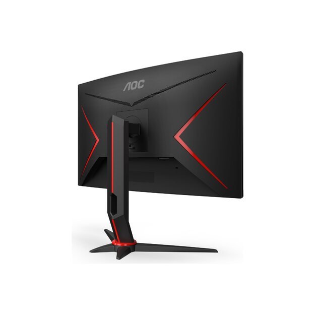 AOC CQ27G2S/BK 27inch QHD VA 16:9 144Hz 4ms HDMI 2.0x2 DisplayPort 1.2x1 USB 3.0