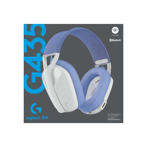 Ausinės LOGITECH G435 LightSpeed Wireless Gaming Headset - WHITE - EMEA