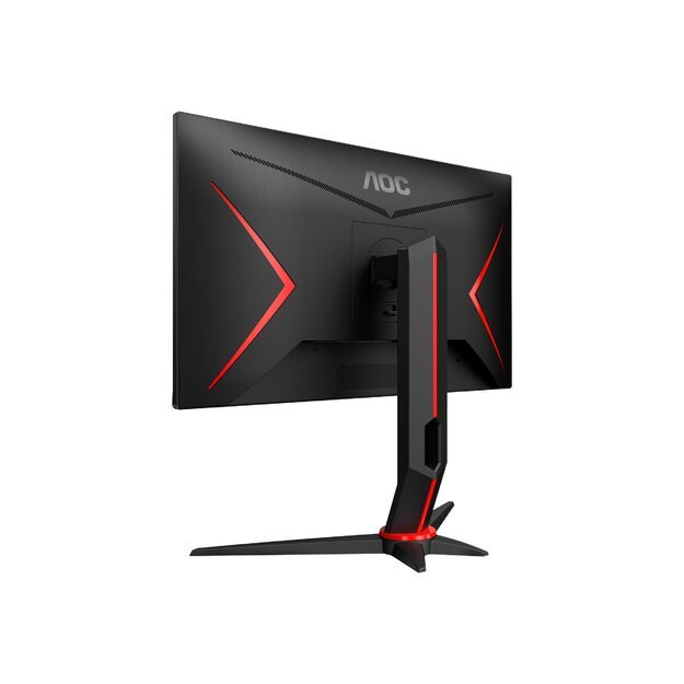 AOC Q24G2A/BK 23.8inch Gaming Monitor IPS 2560x1440 1ms HDMI DP Black/Red