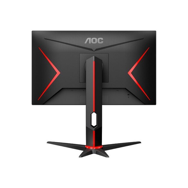 AOC Q24G2A/BK 23.8inch Gaming Monitor IPS 2560x1440 1ms HDMI DP Black/Red