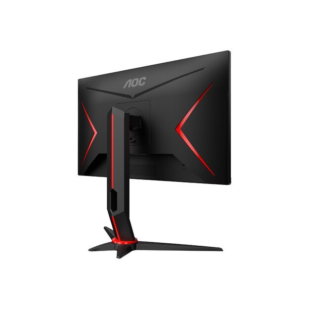 AOC Q24G2A/BK 23.8inch Gaming Monitor IPS 2560x1440 1ms HDMI DP Black/Red