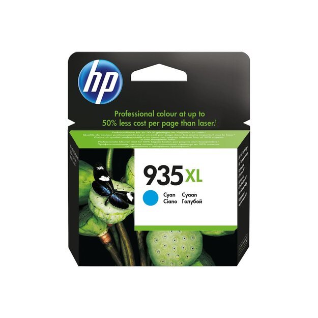 HP 935XL Cyan Ink Cartridge