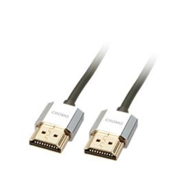 Vaizdo kabelis HDMI-HDMI 0.5M/CROMO 41670 LINDY