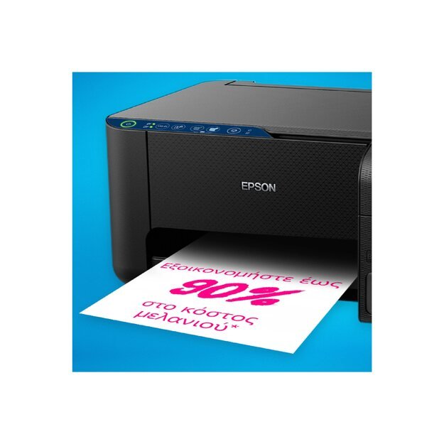 Daugiafunkcinis spausdintuvas EPSON L3251 MFP ink Printer up to 10ppm