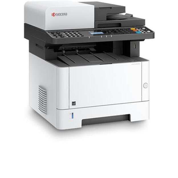 Daugiafunkcinis spausdintuvas PRINTER/COP/SCAN/FAX LASER A4/M2635DN 1102S13NL0 KYOCERA