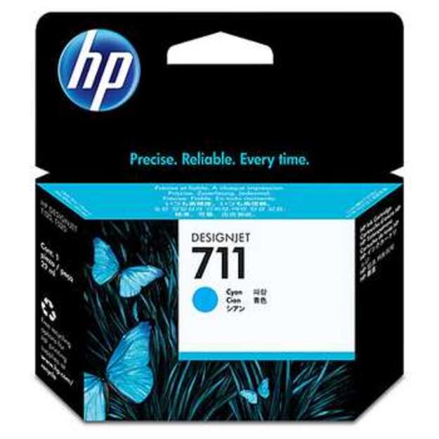 HP 711 ink Cyan29 ml DJ T120 520