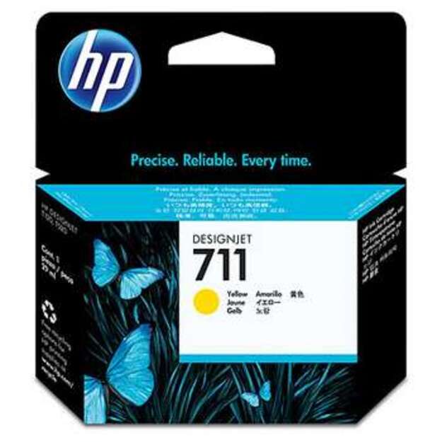 HP 711 ink yellow 29 ml DJ T120 520