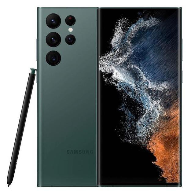 Išmanusis telefonas GALAXY S23 ULTRA/8/256 GREEN SM-S918B SAMSUNG