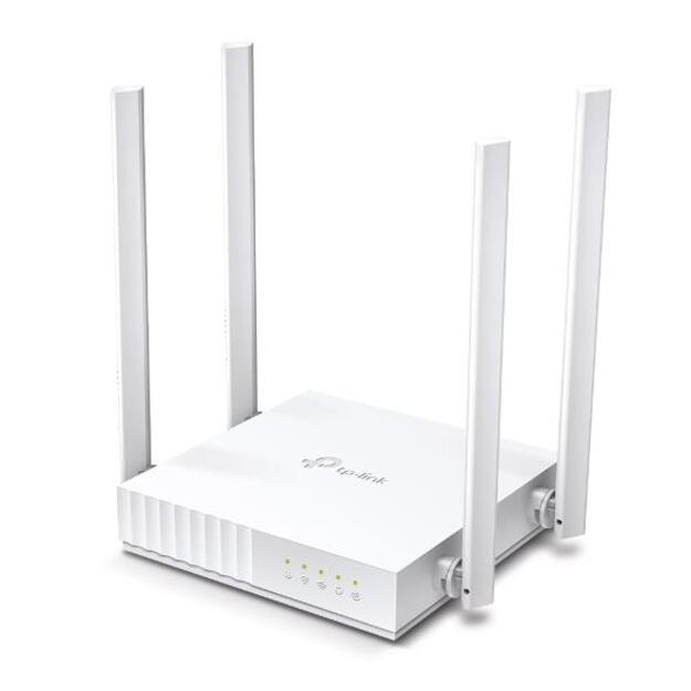 Maršrutizatorius TP-LINK Archer C24 AC750 Dual band WiFi 4xLAN 1xWAN FE 4 anteny 3in1