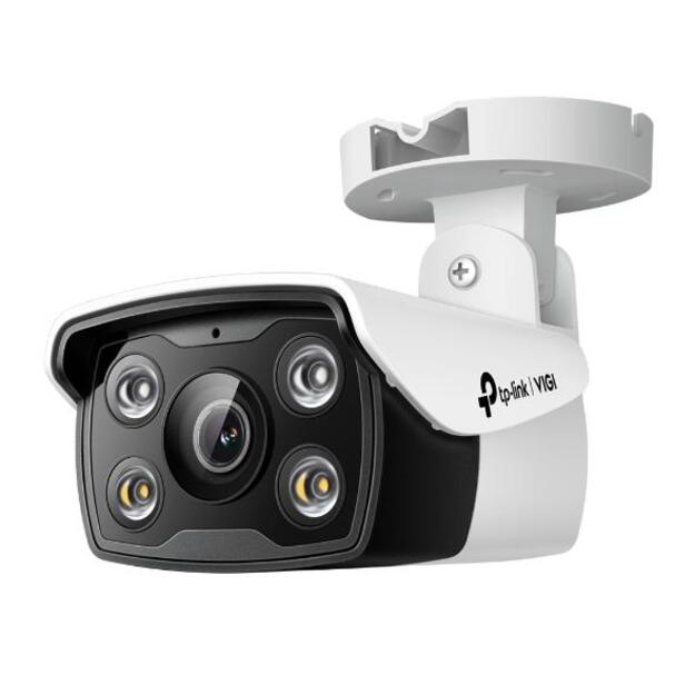 Tinklo kamera BULLET H.264 3MP VIGI C330(2.8MM) TP-LINK