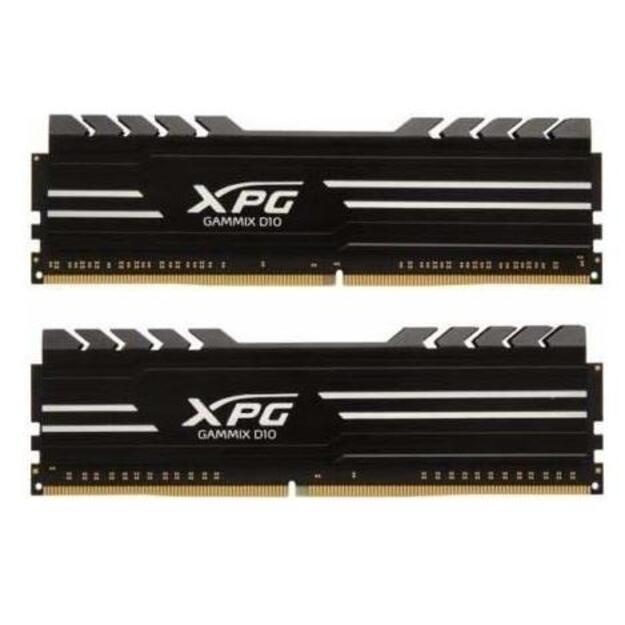 Operatyvioji atmintis (RAM) ADATA XPG GAMMIX D10 DDR4 16GB 2x8GB DIMM 3200MHz CL16 Heatsink