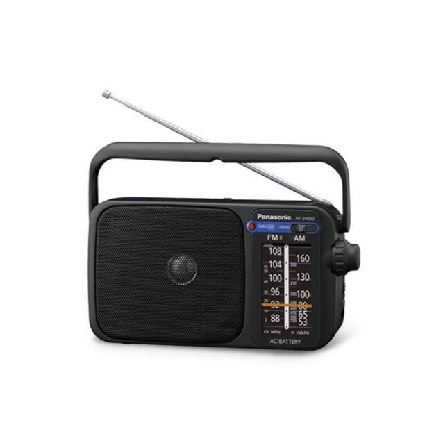 Radio imtuvas RF-2400DEG-K PANASONIC