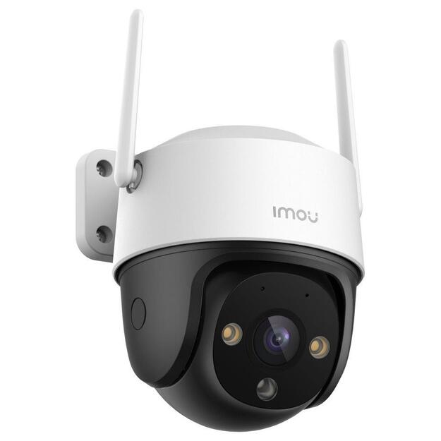 WIRELESS CAMERA CRUISER SE+ 4MP IPC-S41FEP IMOU